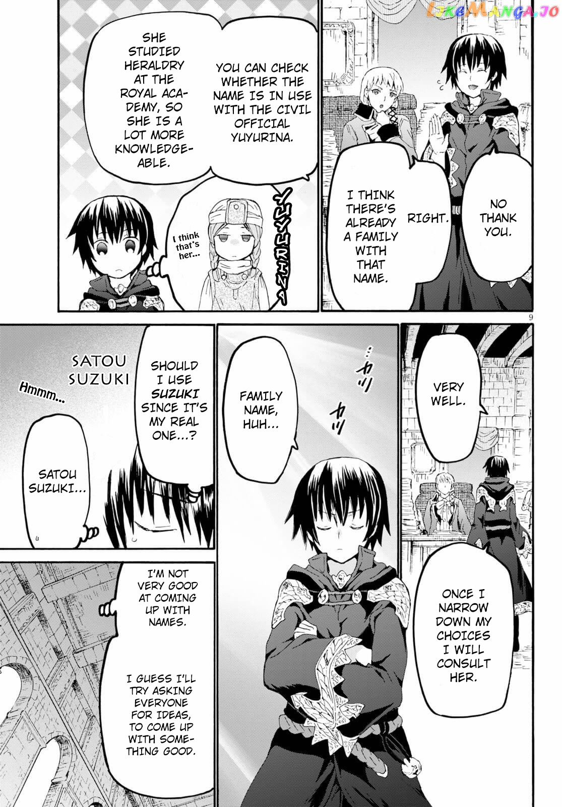 Death March Kara Hajimaru Isekai Kyousoukyoku chapter 65 - page 8