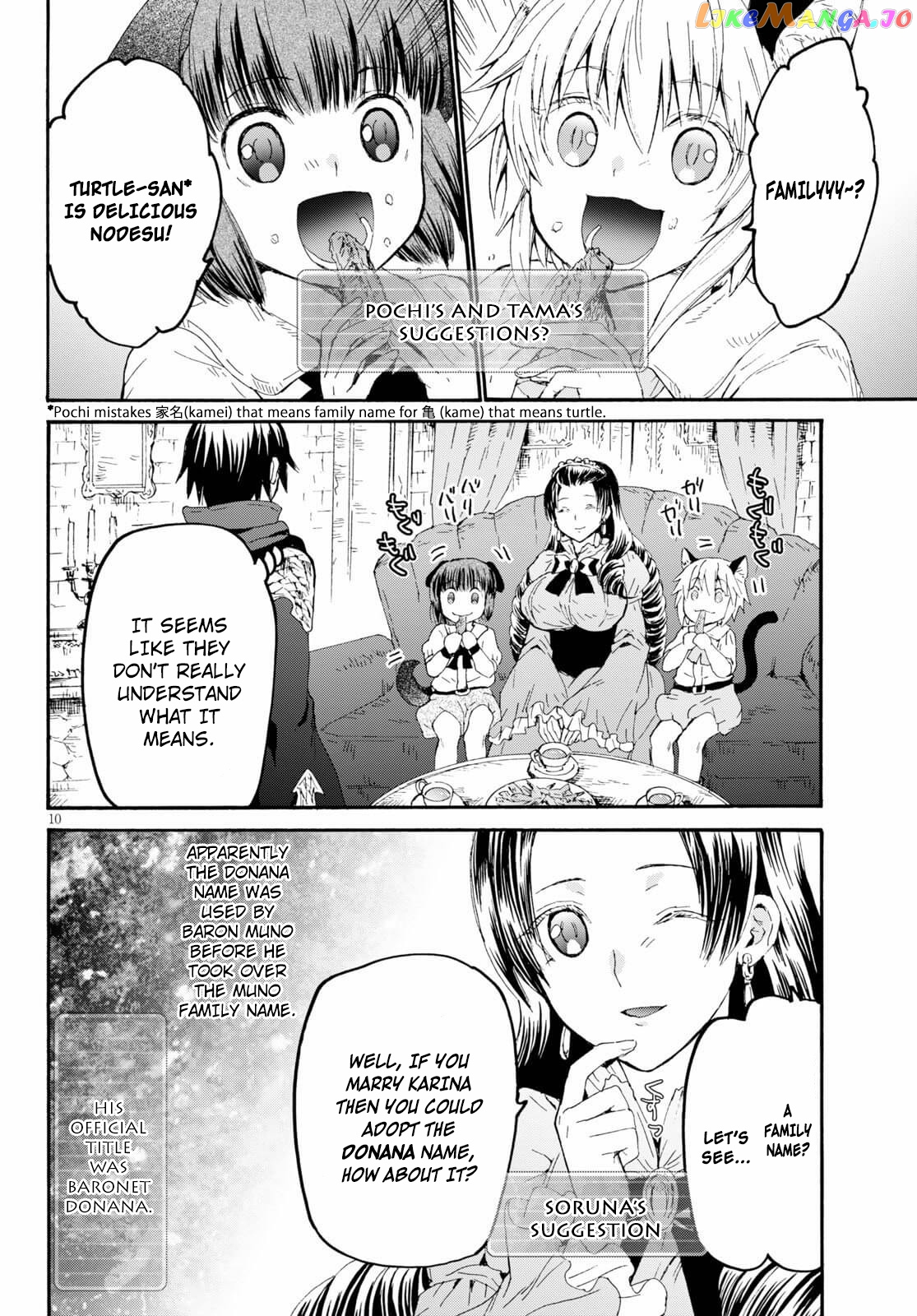 Death March Kara Hajimaru Isekai Kyousoukyoku chapter 65 - page 9