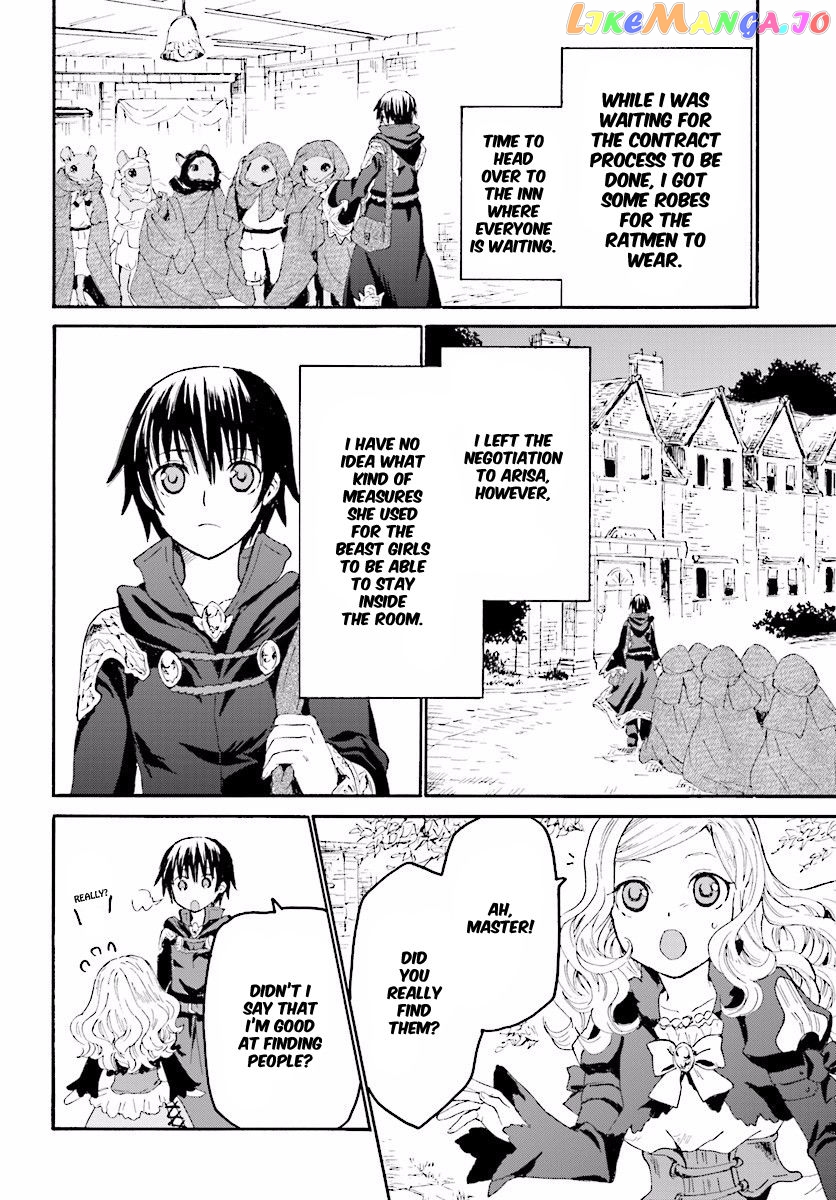 Death March Kara Hajimaru Isekai Kyousoukyoku chapter 30 - page 32