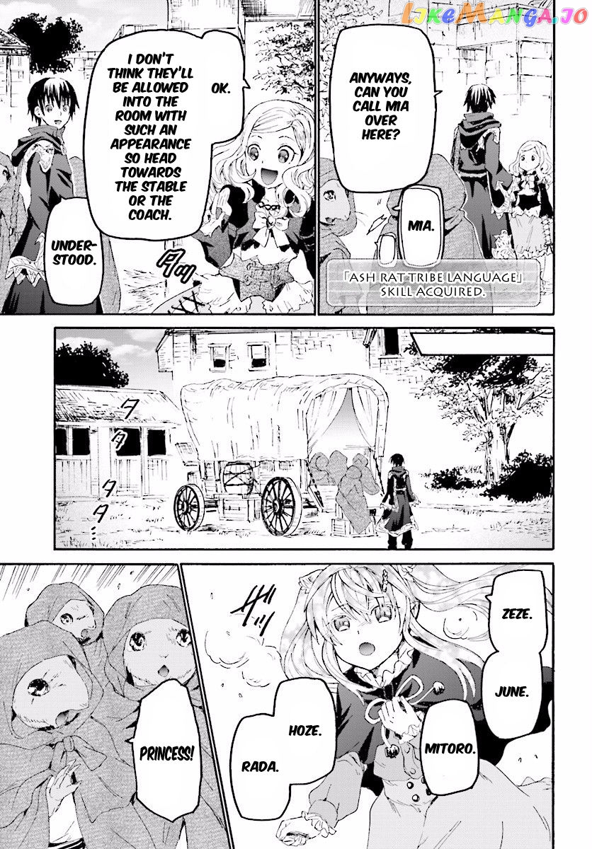 Death March Kara Hajimaru Isekai Kyousoukyoku chapter 30 - page 33