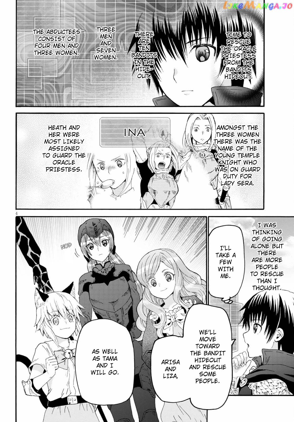 Death March Kara Hajimaru Isekai Kyousoukyoku chapter 78 - page 4