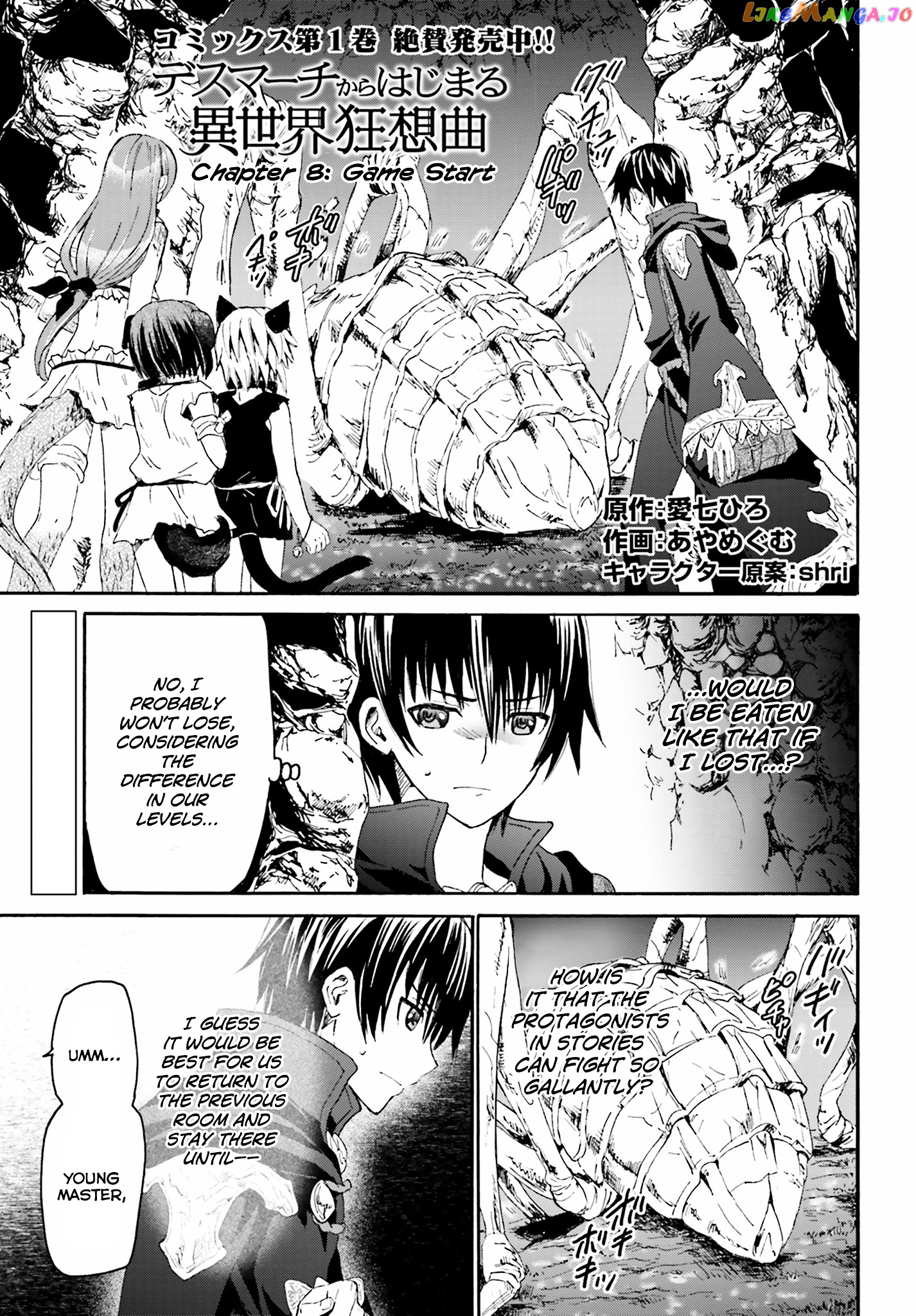 Death March Kara Hajimaru Isekai Kyousoukyoku chapter 8 - page 1