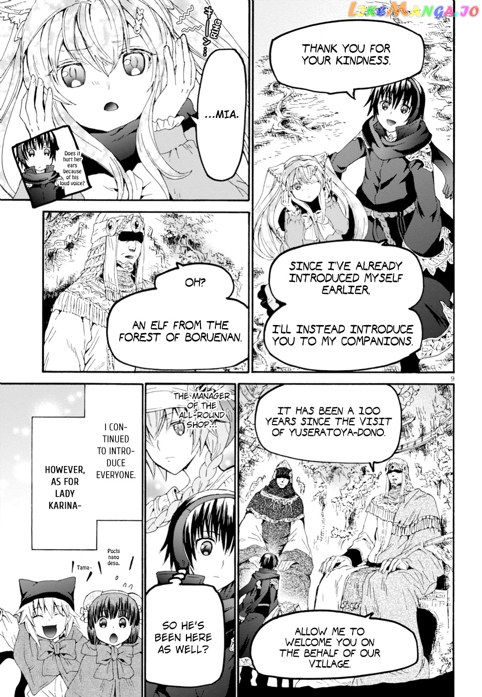 Death March Kara Hajimaru Isekai Kyousoukyoku chapter 54 - page 8