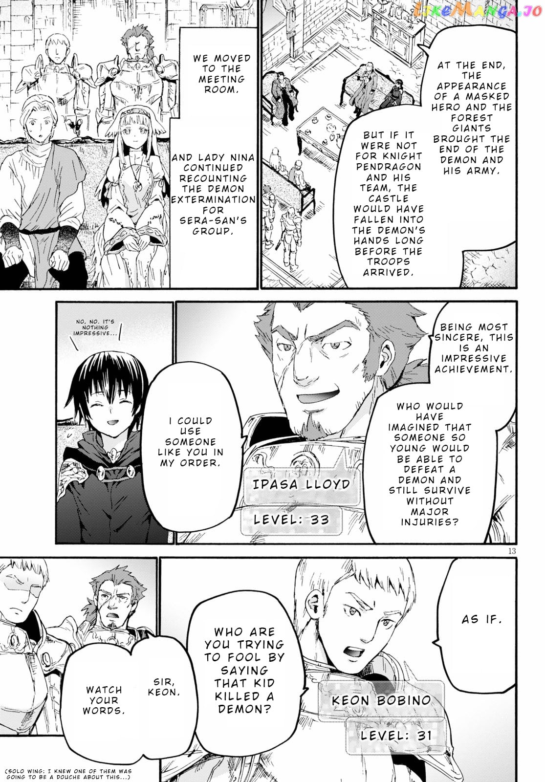 Death March Kara Hajimaru Isekai Kyousoukyoku chapter 66 - page 13