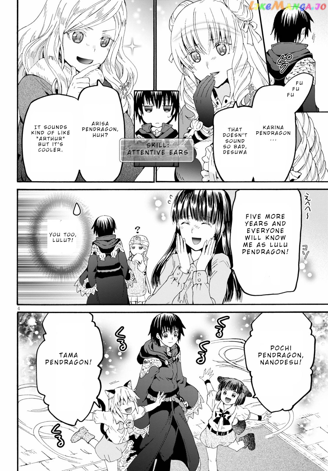 Death March Kara Hajimaru Isekai Kyousoukyoku chapter 66 - page 4