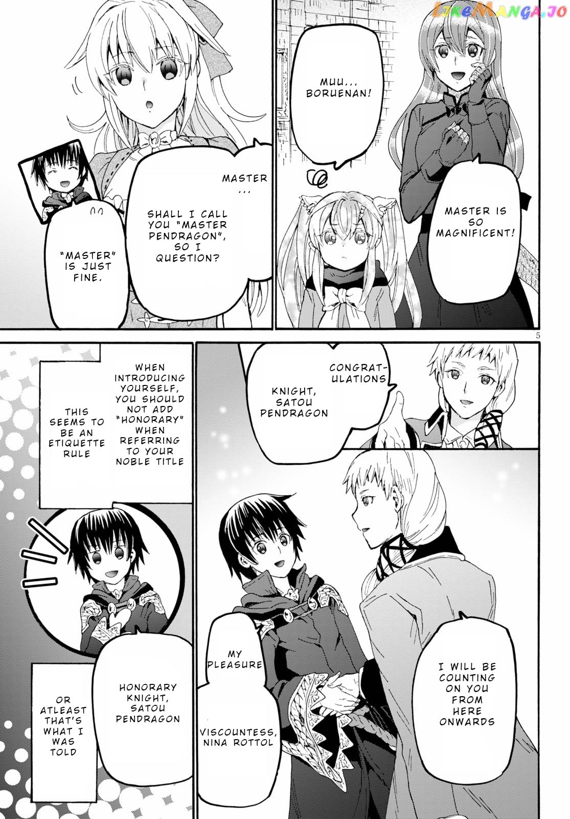 Death March Kara Hajimaru Isekai Kyousoukyoku chapter 66 - page 5