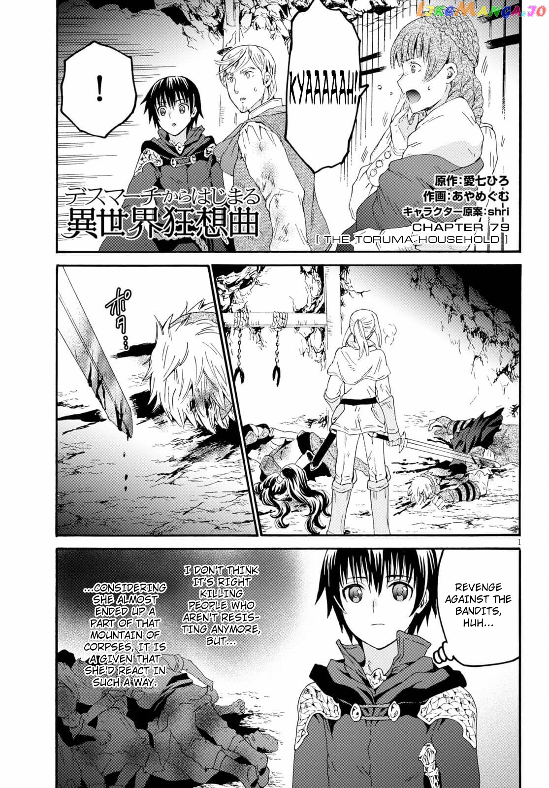 Death March Kara Hajimaru Isekai Kyousoukyoku chapter 79 - page 1