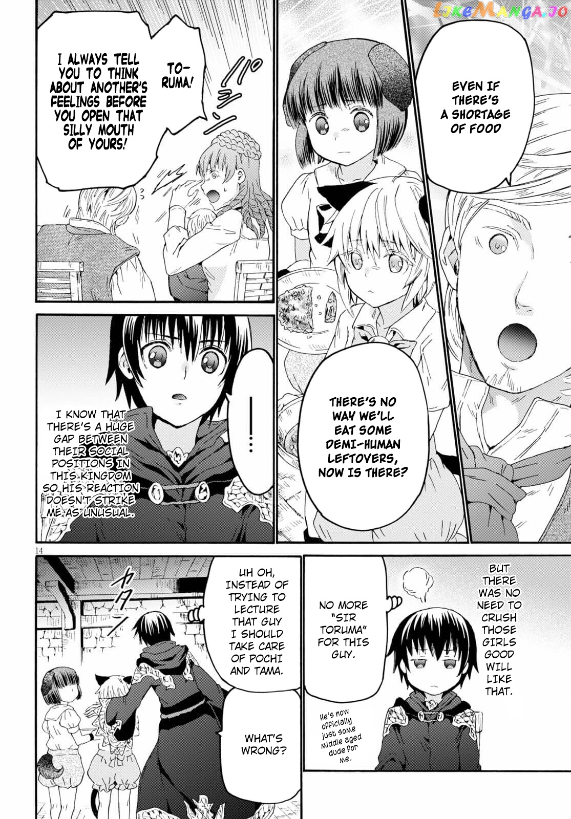 Death March Kara Hajimaru Isekai Kyousoukyoku chapter 79 - page 13