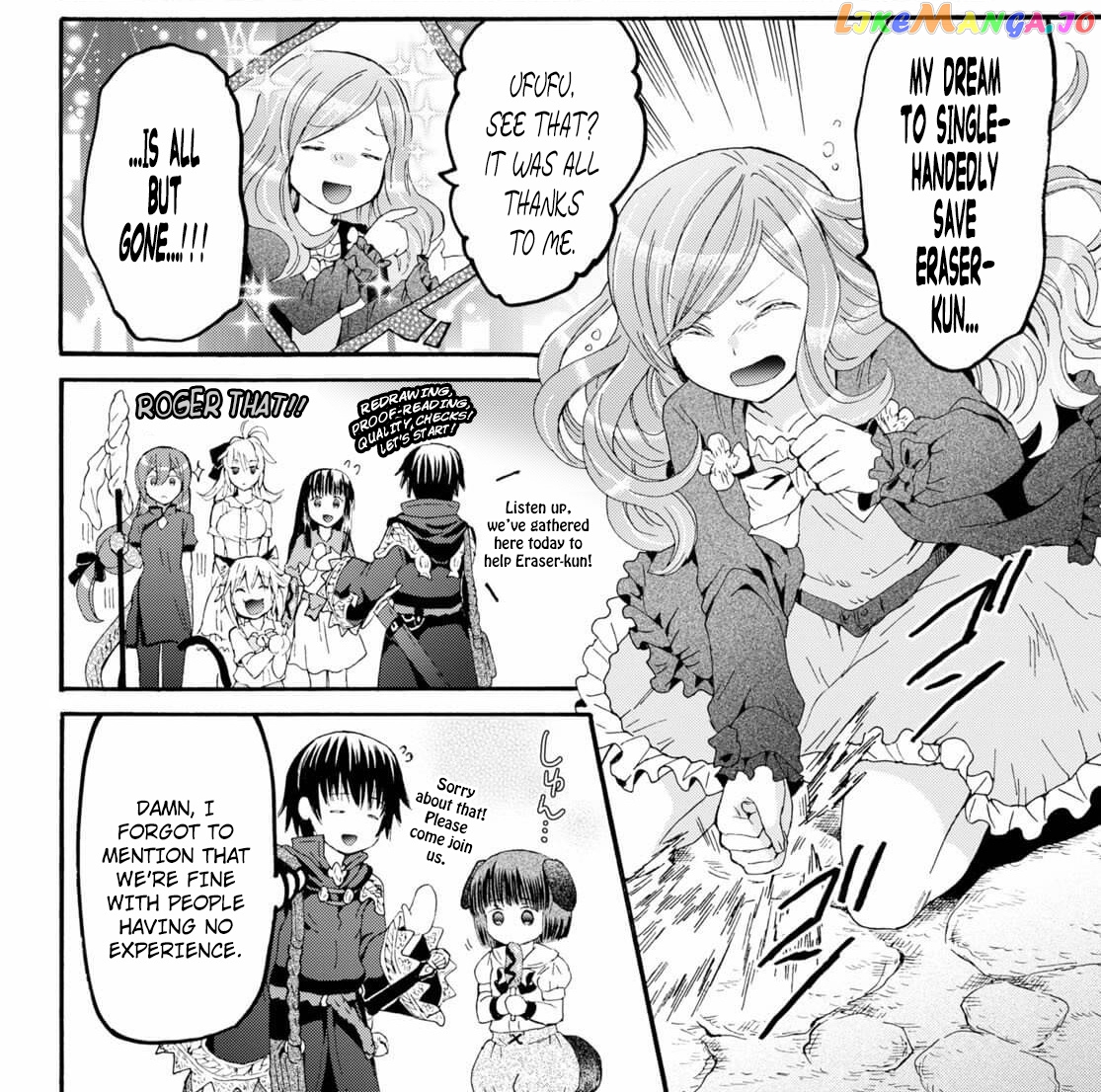 Death March Kara Hajimaru Isekai Kyousoukyoku chapter 79 - page 19