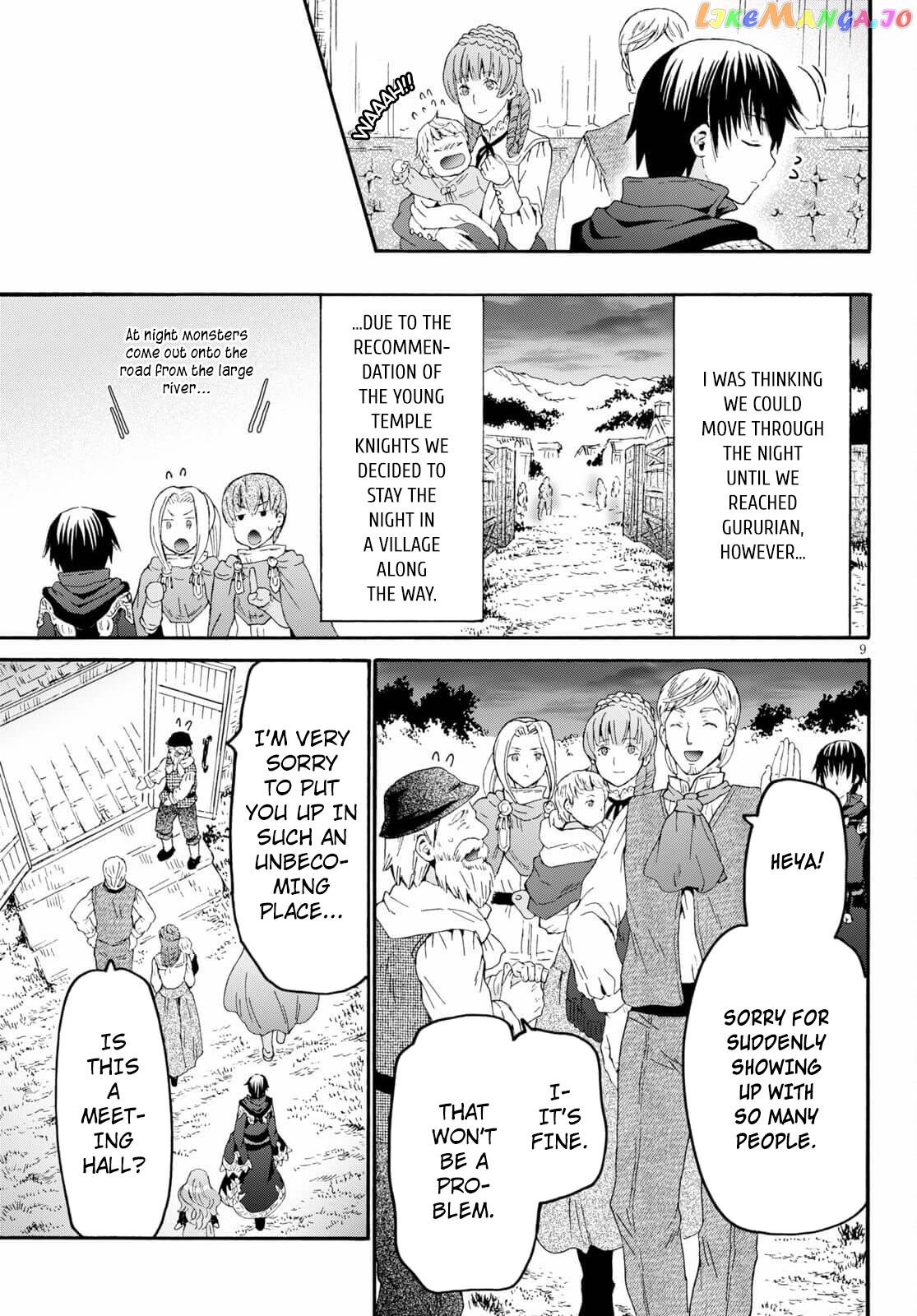 Death March Kara Hajimaru Isekai Kyousoukyoku chapter 79 - page 8