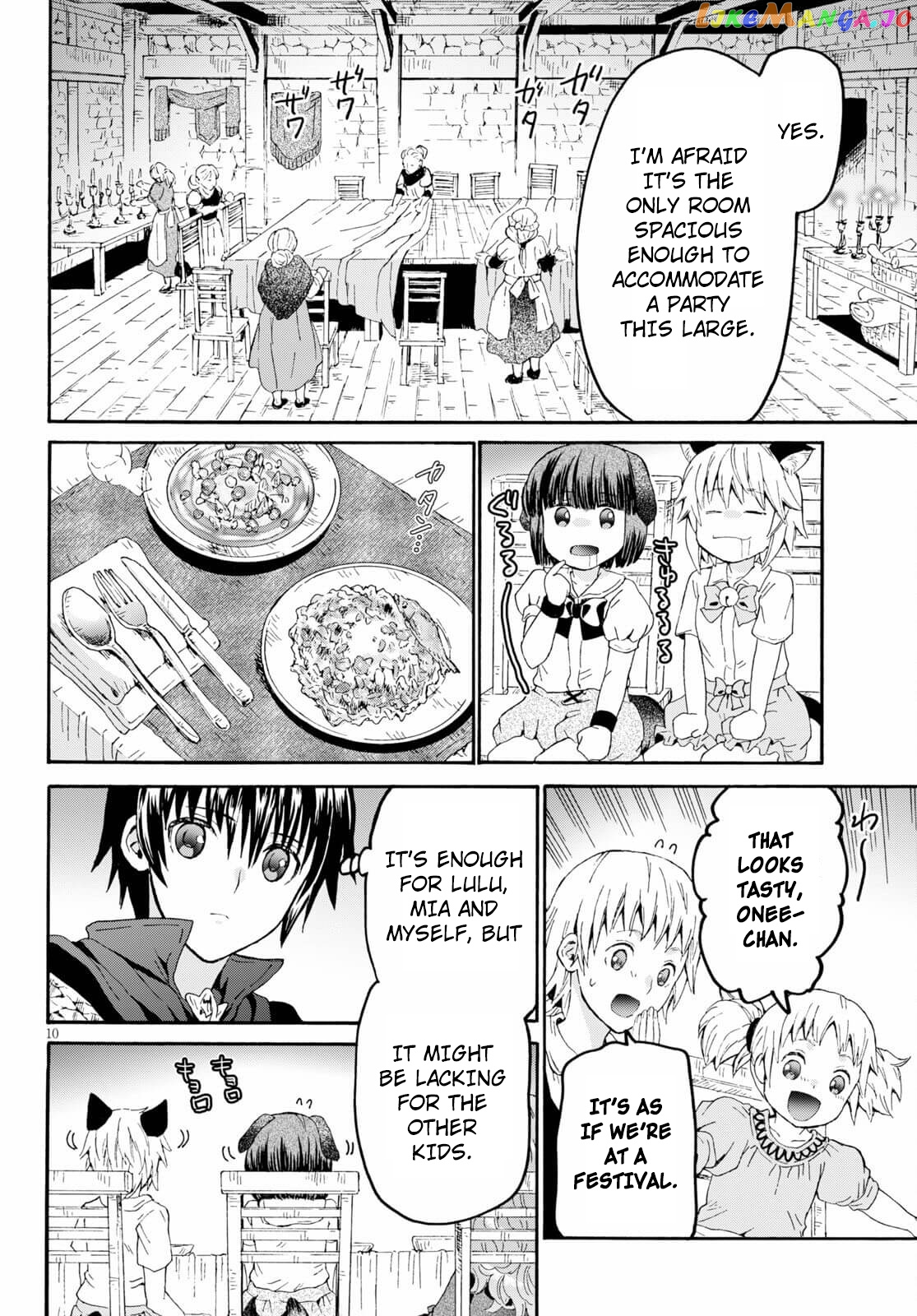 Death March Kara Hajimaru Isekai Kyousoukyoku chapter 79 - page 9