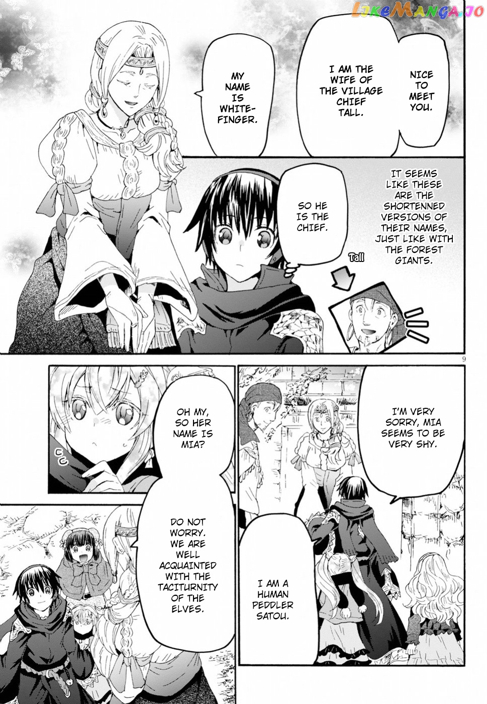 Death March Kara Hajimaru Isekai Kyousoukyoku chapter 55 - page 8