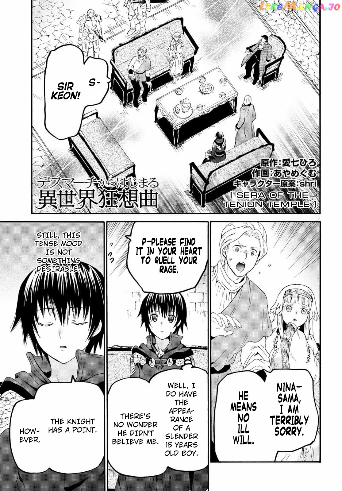 Death March Kara Hajimaru Isekai Kyousoukyoku chapter 67 - page 1