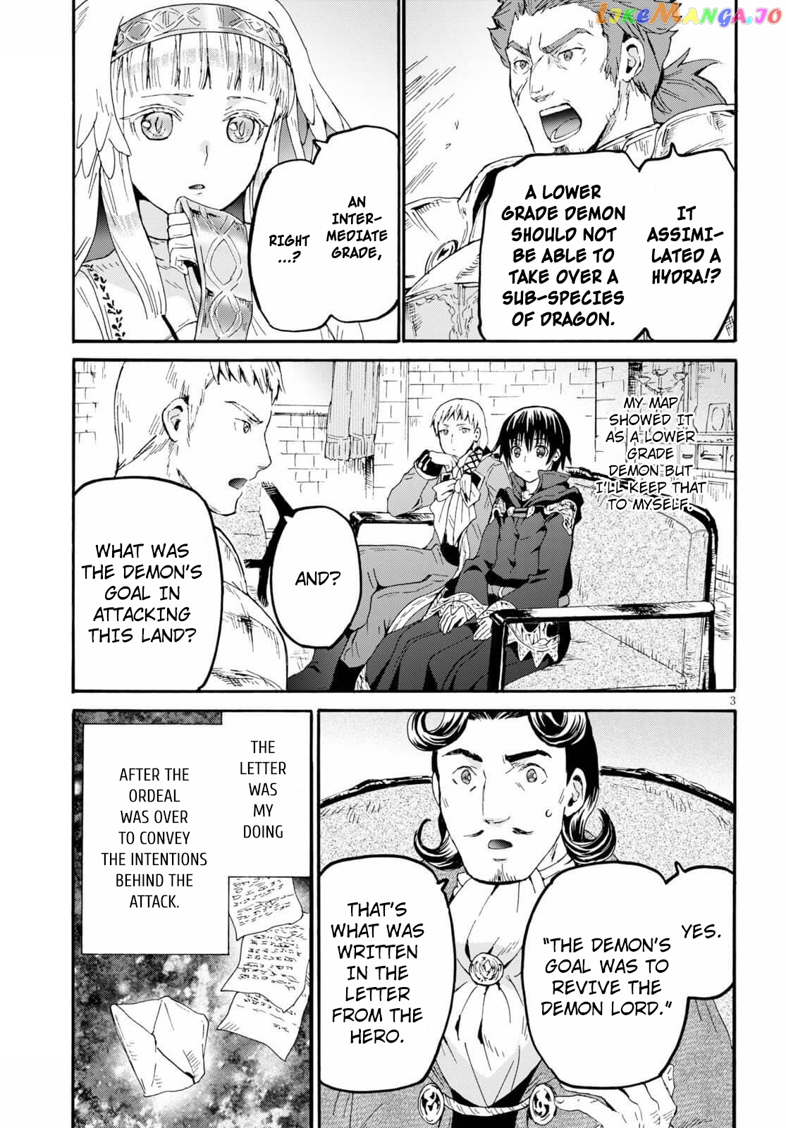 Death March Kara Hajimaru Isekai Kyousoukyoku chapter 67 - page 3