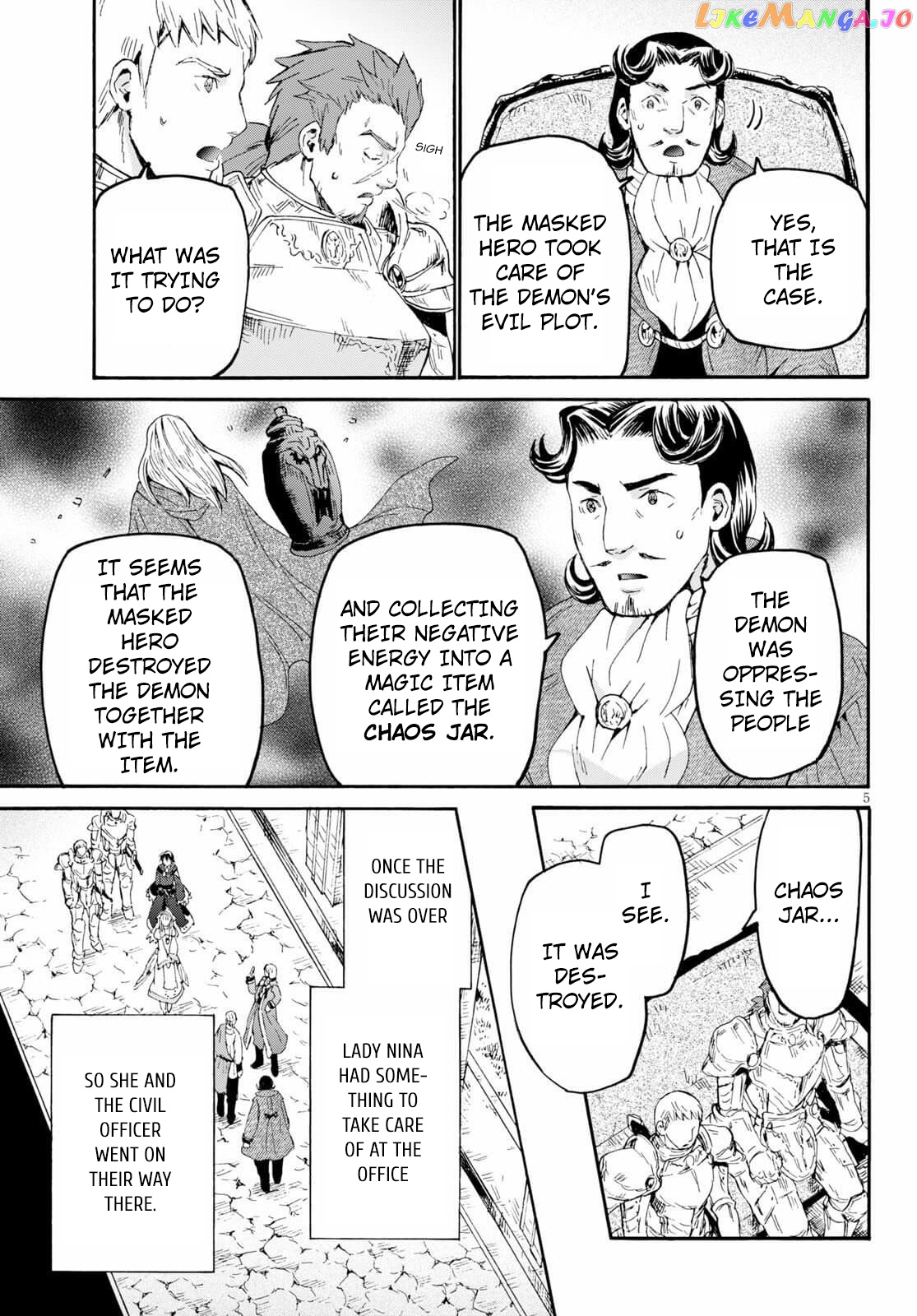 Death March Kara Hajimaru Isekai Kyousoukyoku chapter 67 - page 5