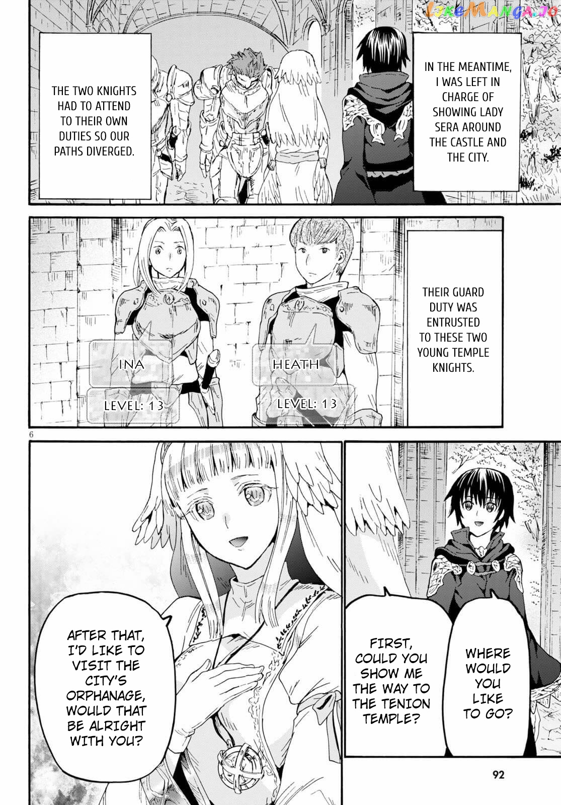Death March Kara Hajimaru Isekai Kyousoukyoku chapter 67 - page 6