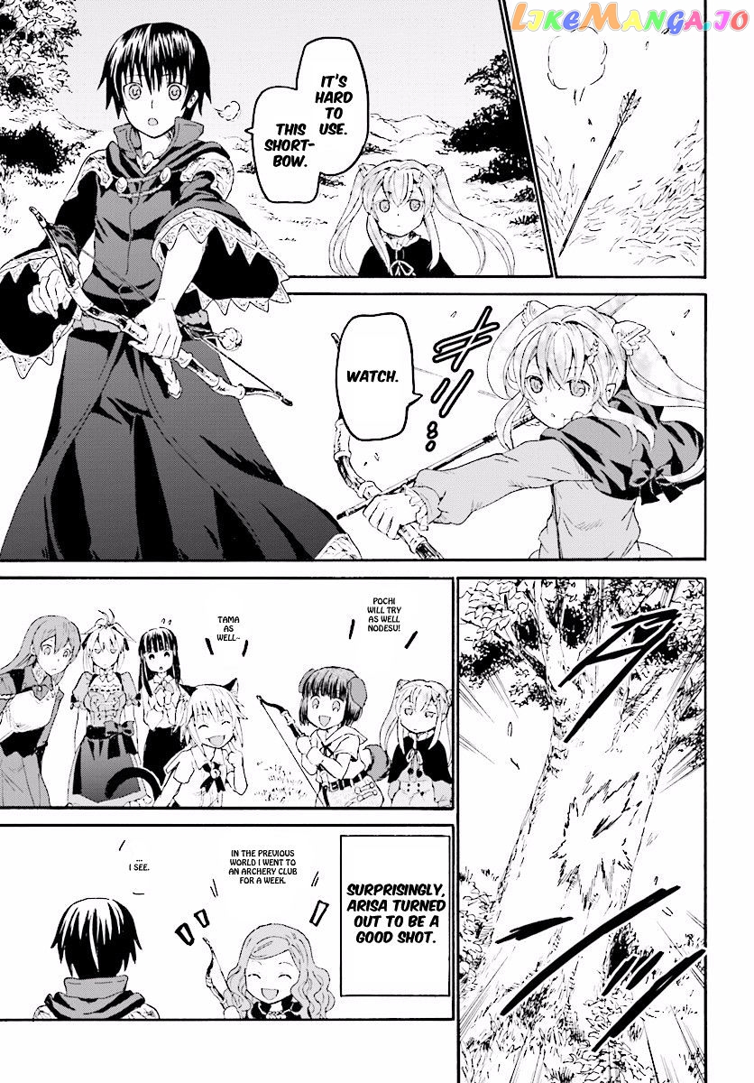 Death March Kara Hajimaru Isekai Kyousoukyoku chapter 32 - page 13
