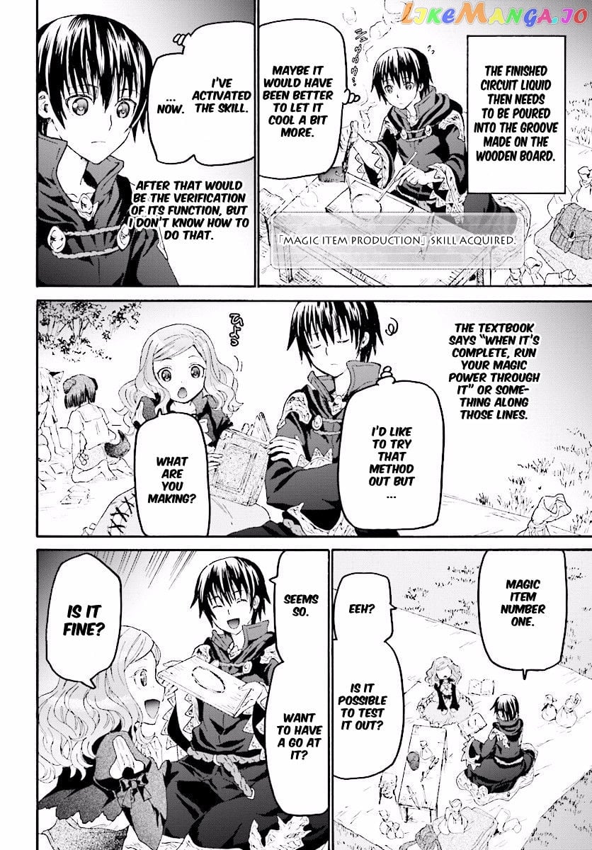 Death March Kara Hajimaru Isekai Kyousoukyoku chapter 32 - page 16