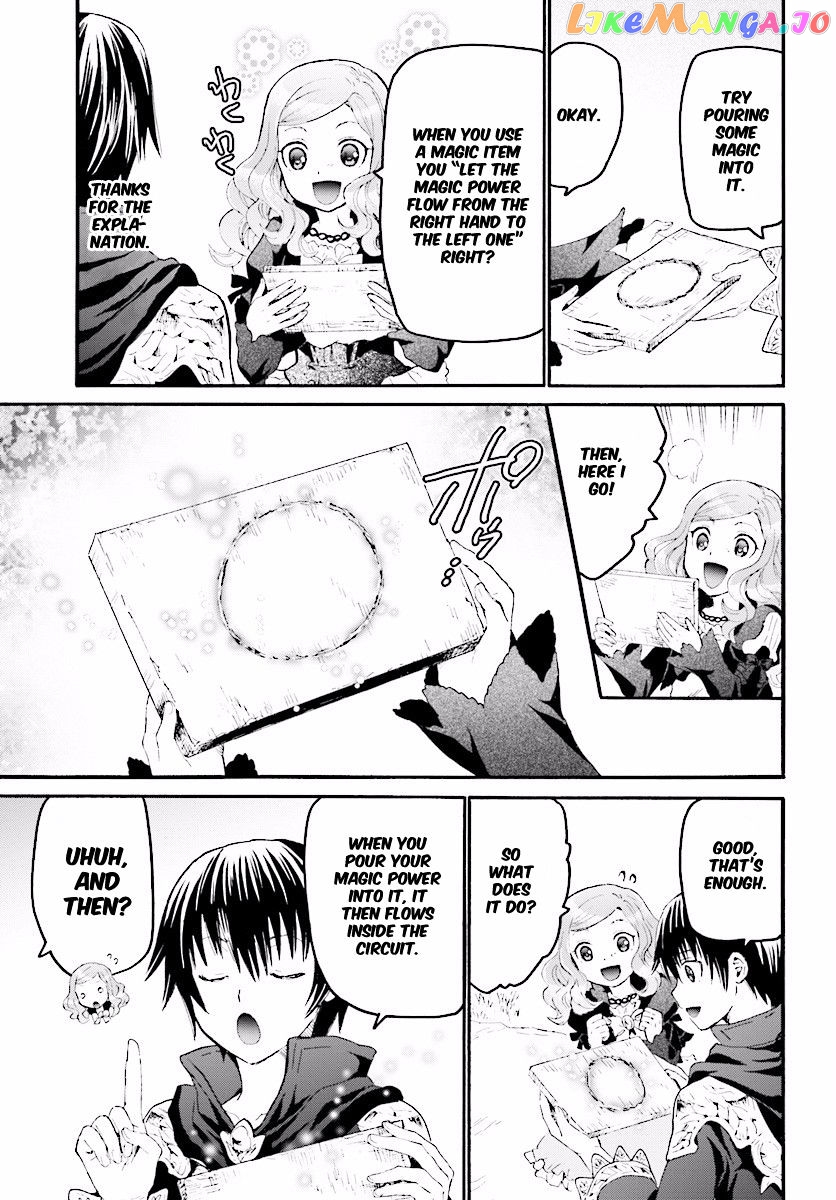 Death March Kara Hajimaru Isekai Kyousoukyoku chapter 32 - page 17