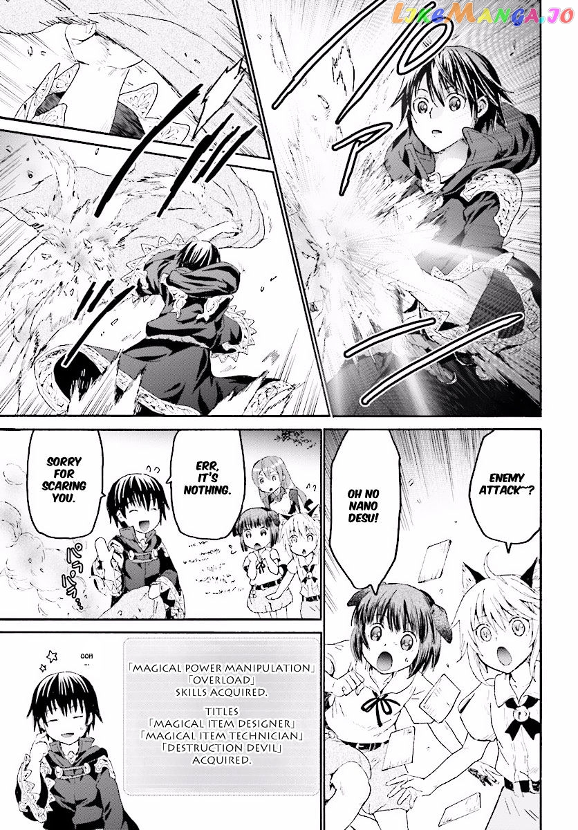 Death March Kara Hajimaru Isekai Kyousoukyoku chapter 32 - page 19