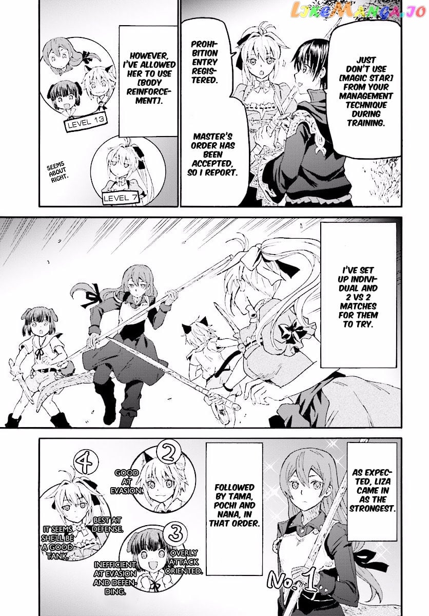 Death March Kara Hajimaru Isekai Kyousoukyoku chapter 32 - page 21