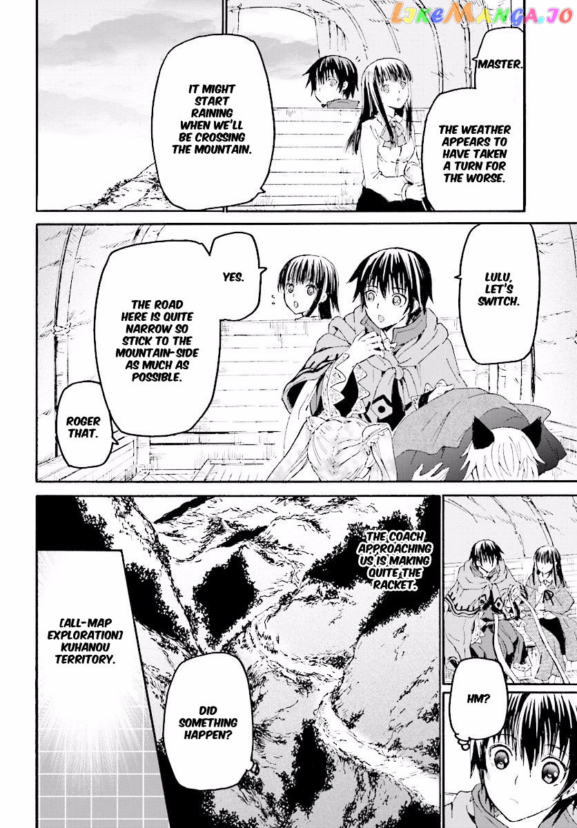 Death March Kara Hajimaru Isekai Kyousoukyoku chapter 32 - page 24