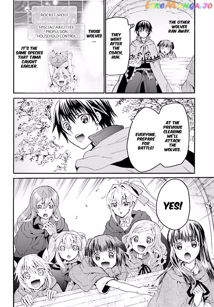 Death March Kara Hajimaru Isekai Kyousoukyoku chapter 32 - page 27