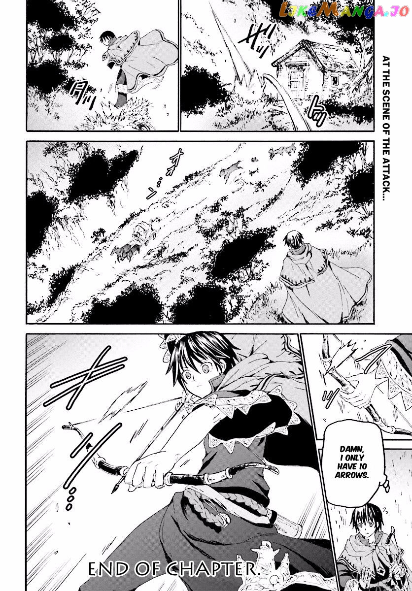 Death March Kara Hajimaru Isekai Kyousoukyoku chapter 32 - page 29