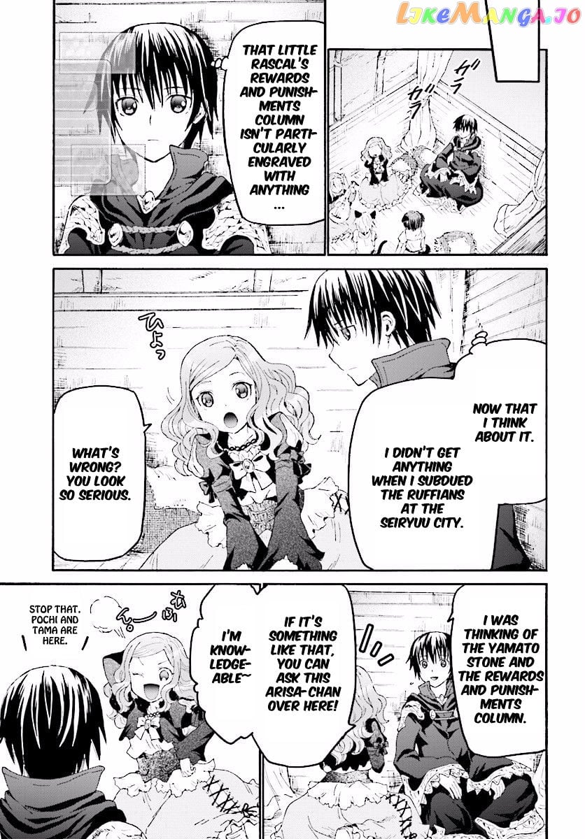 Death March Kara Hajimaru Isekai Kyousoukyoku chapter 32 - page 3
