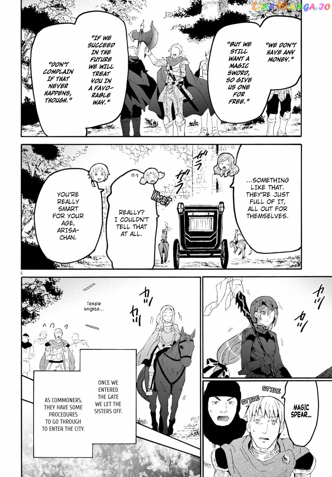 Death March Kara Hajimaru Isekai Kyousoukyoku chapter 80 - page 5