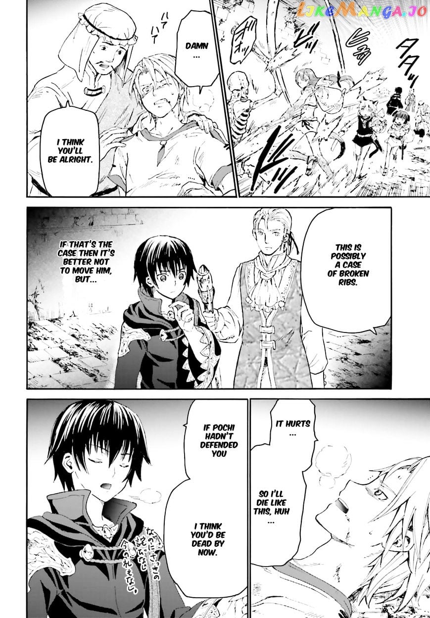 Death March Kara Hajimaru Isekai Kyousoukyoku chapter 10 - page 16