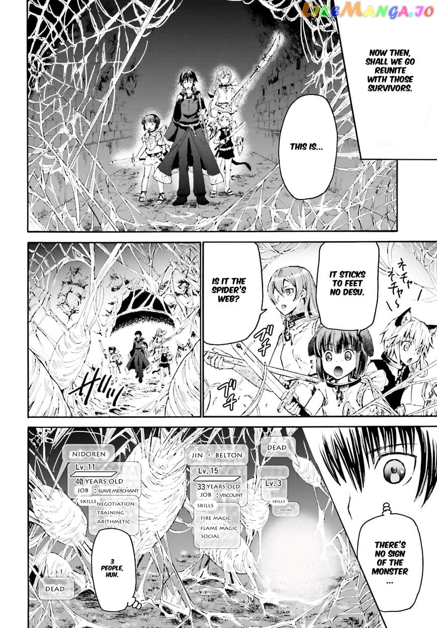 Death March Kara Hajimaru Isekai Kyousoukyoku chapter 10 - page 6