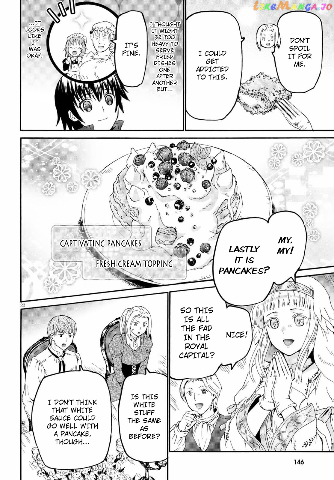 Death March Kara Hajimaru Isekai Kyousoukyoku chapter 68 - page 21