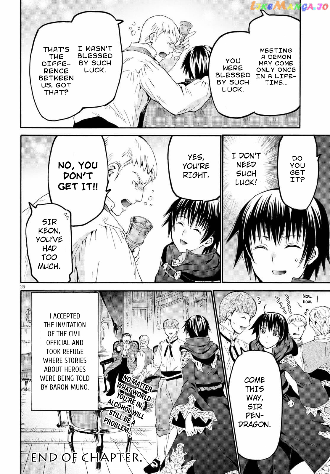 Death March Kara Hajimaru Isekai Kyousoukyoku chapter 68 - page 25