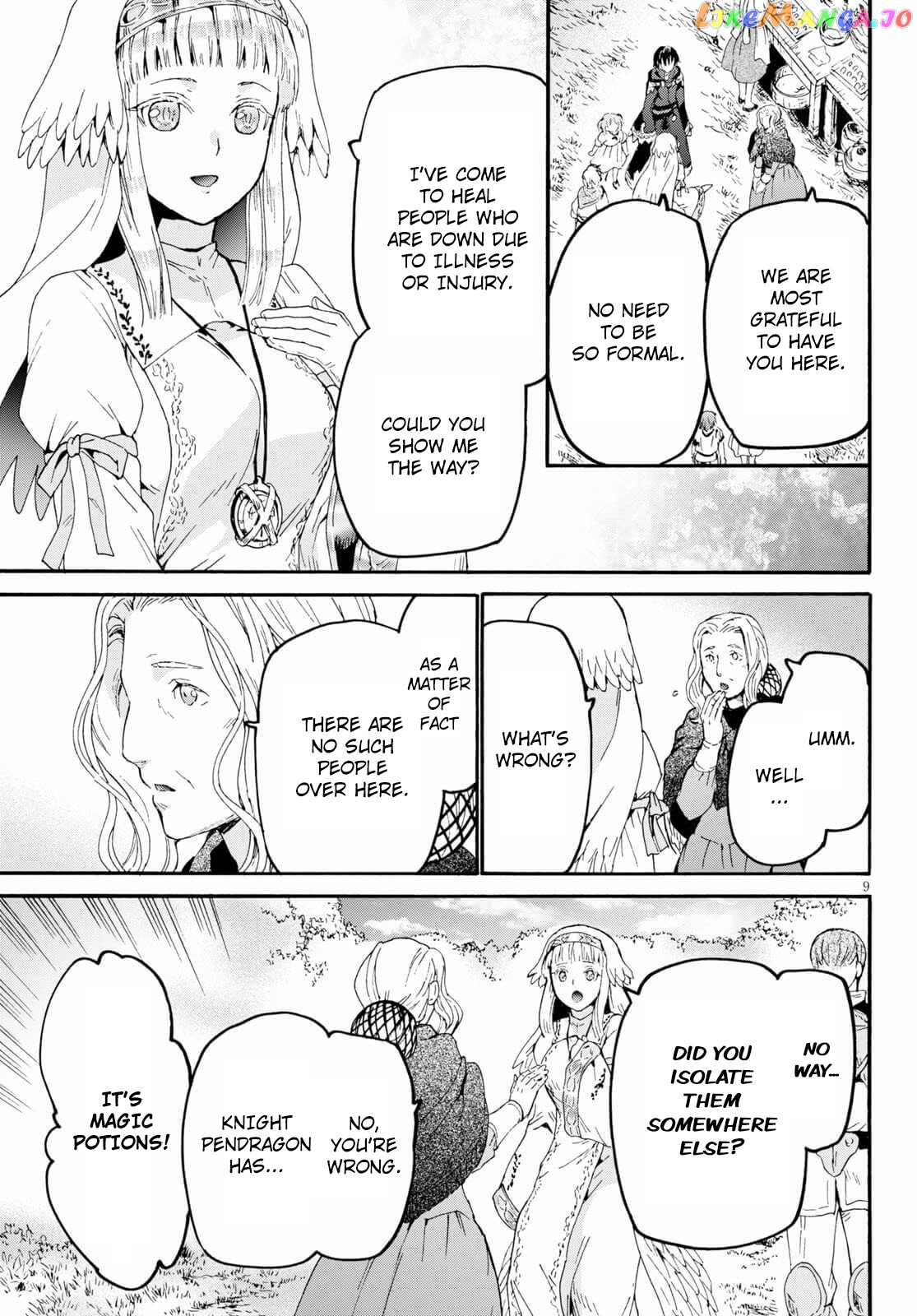 Death March Kara Hajimaru Isekai Kyousoukyoku chapter 68 - page 9