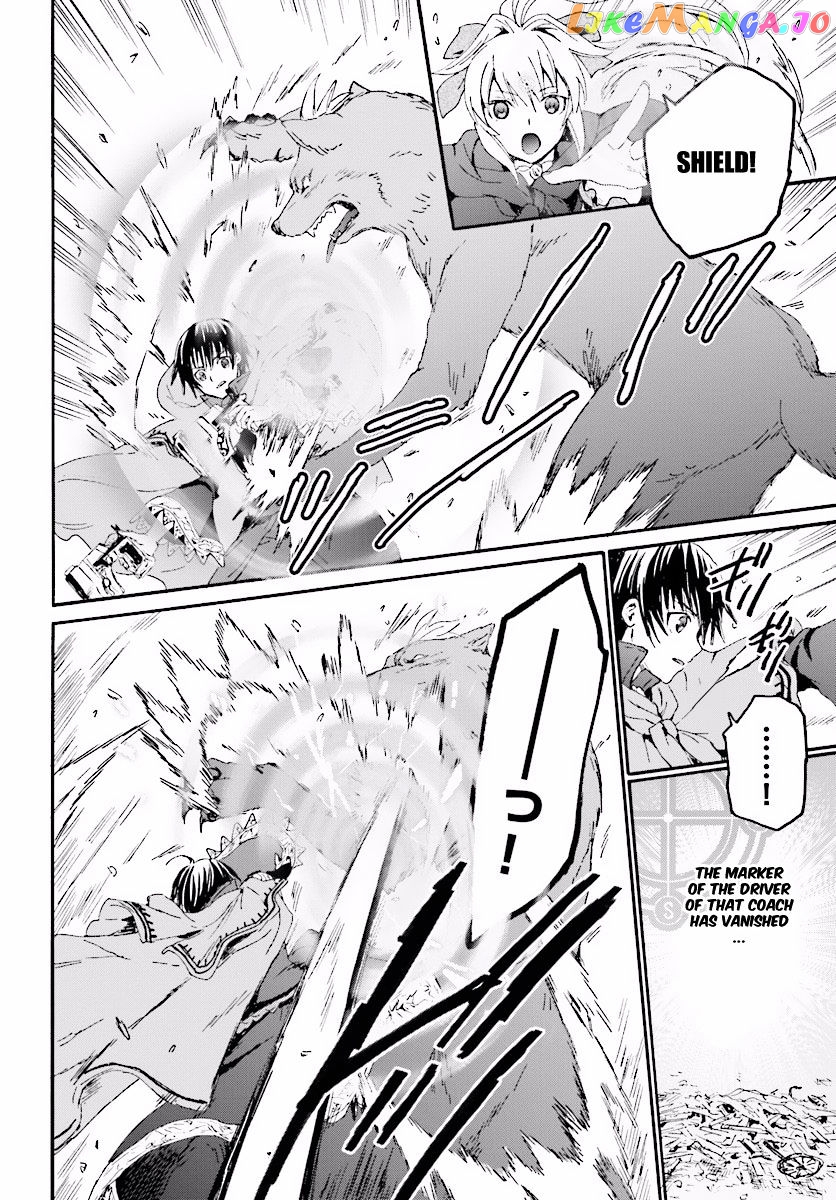 Death March Kara Hajimaru Isekai Kyousoukyoku chapter 33 - page 12