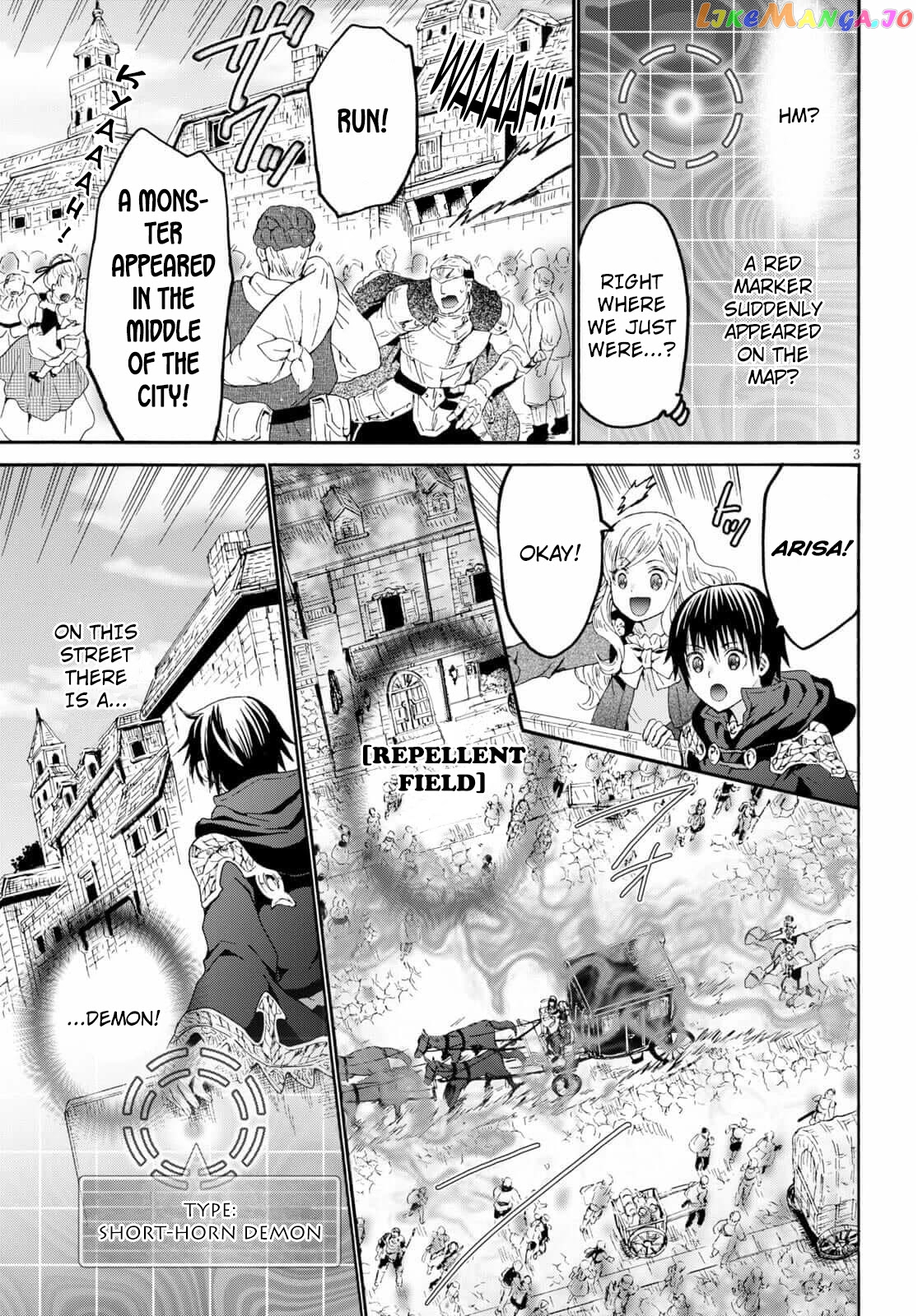 Death March Kara Hajimaru Isekai Kyousoukyoku chapter 81 - page 3