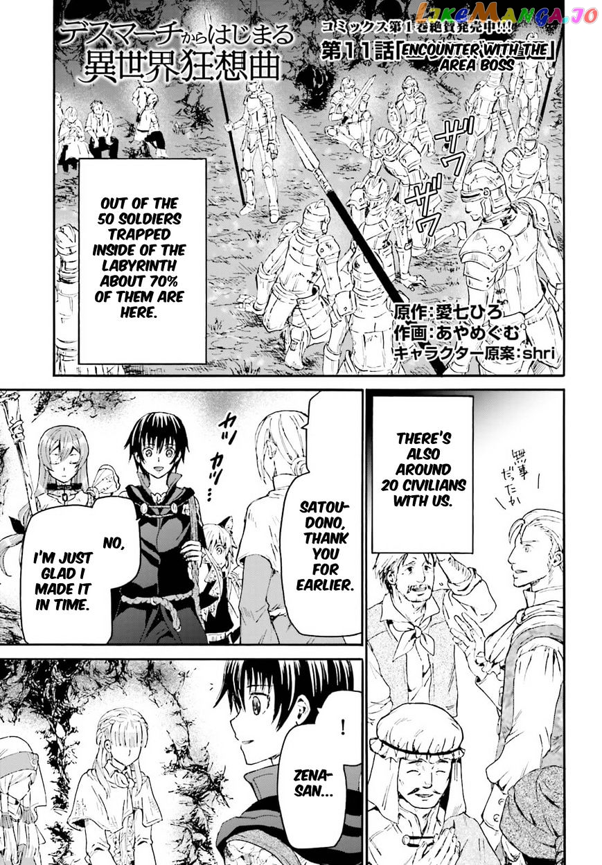 Death March Kara Hajimaru Isekai Kyousoukyoku chapter 11 - page 1