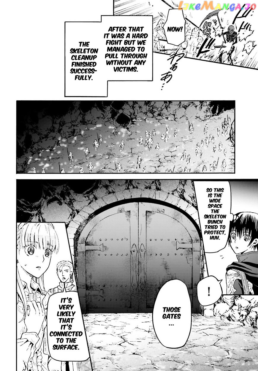 Death March Kara Hajimaru Isekai Kyousoukyoku chapter 11 - page 10