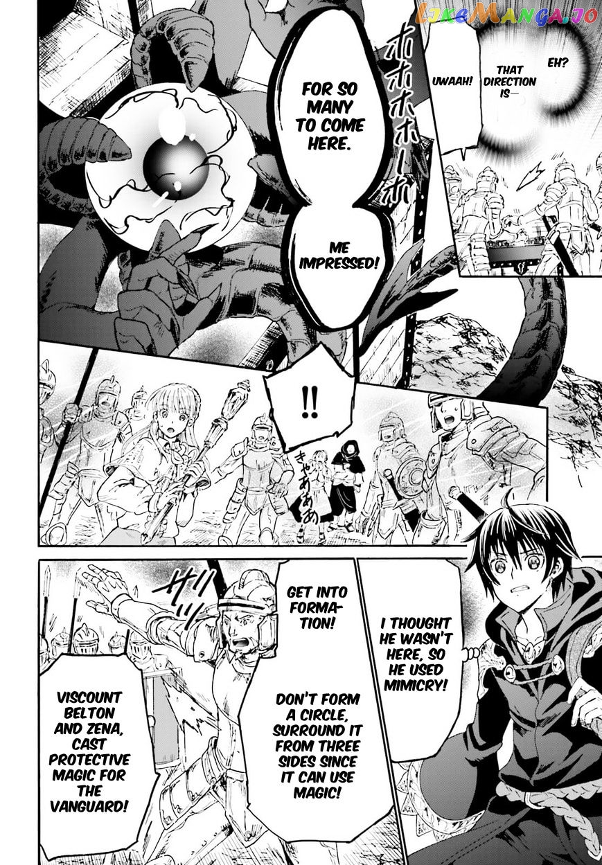 Death March Kara Hajimaru Isekai Kyousoukyoku chapter 11 - page 12
