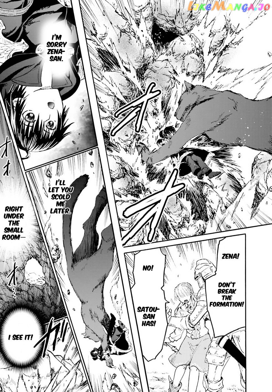 Death March Kara Hajimaru Isekai Kyousoukyoku chapter 11 - page 19