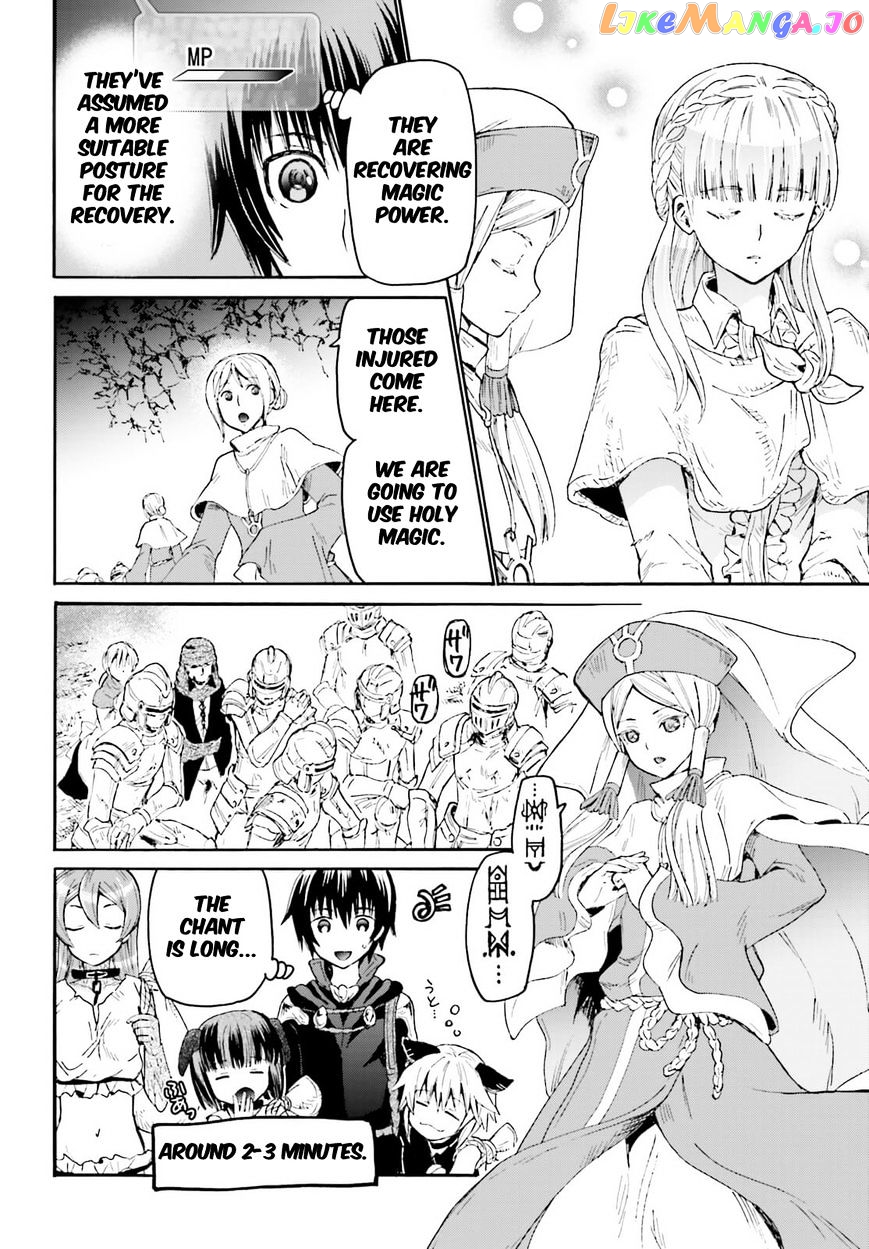 Death March Kara Hajimaru Isekai Kyousoukyoku chapter 11 - page 2