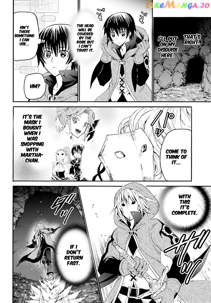 Death March Kara Hajimaru Isekai Kyousoukyoku chapter 11 - page 22