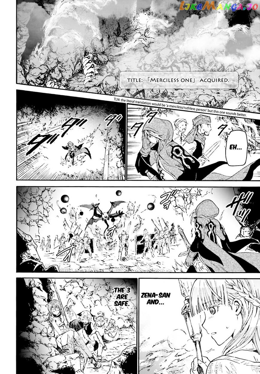 Death March Kara Hajimaru Isekai Kyousoukyoku chapter 11 - page 24