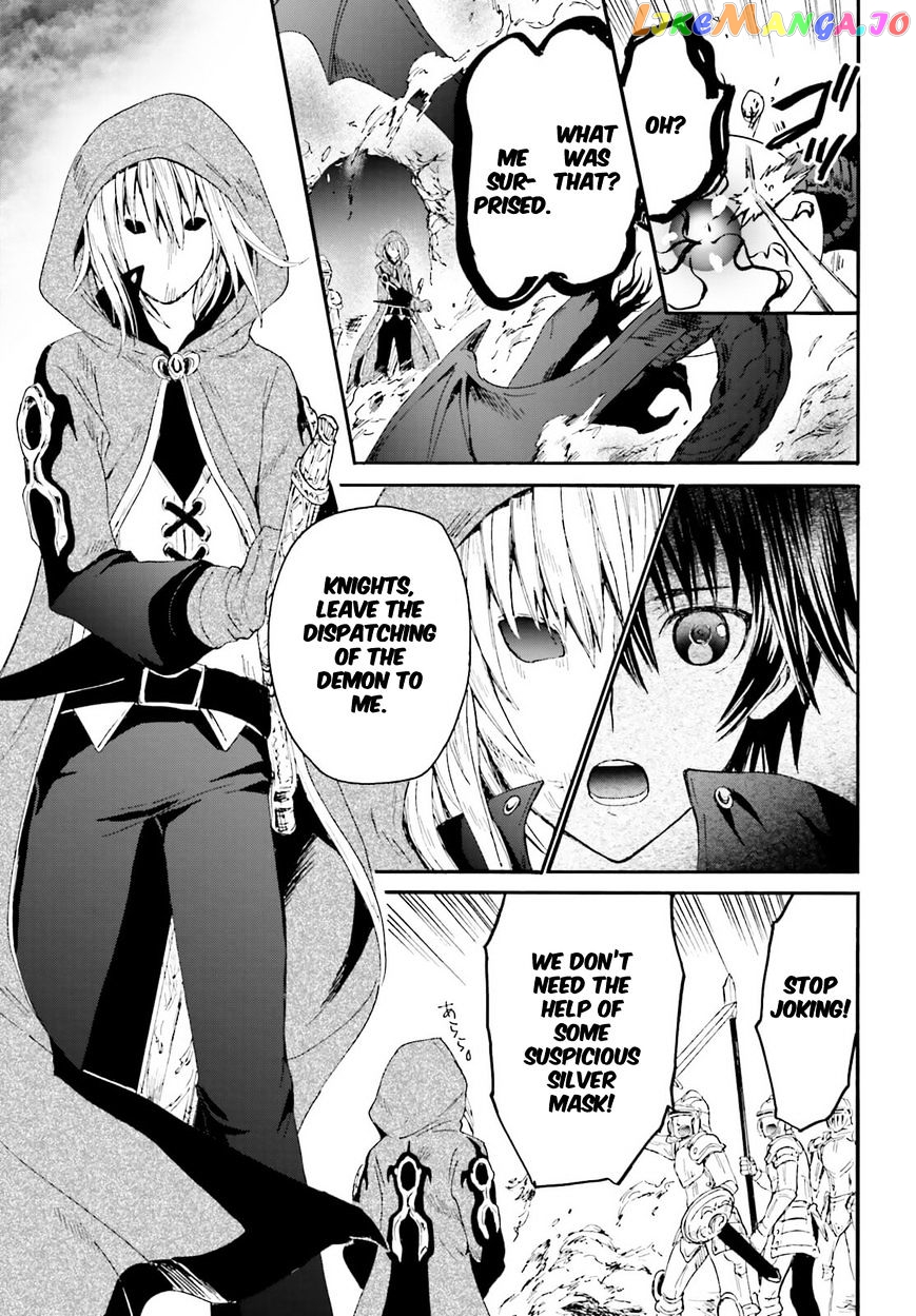 Death March Kara Hajimaru Isekai Kyousoukyoku chapter 11 - page 25