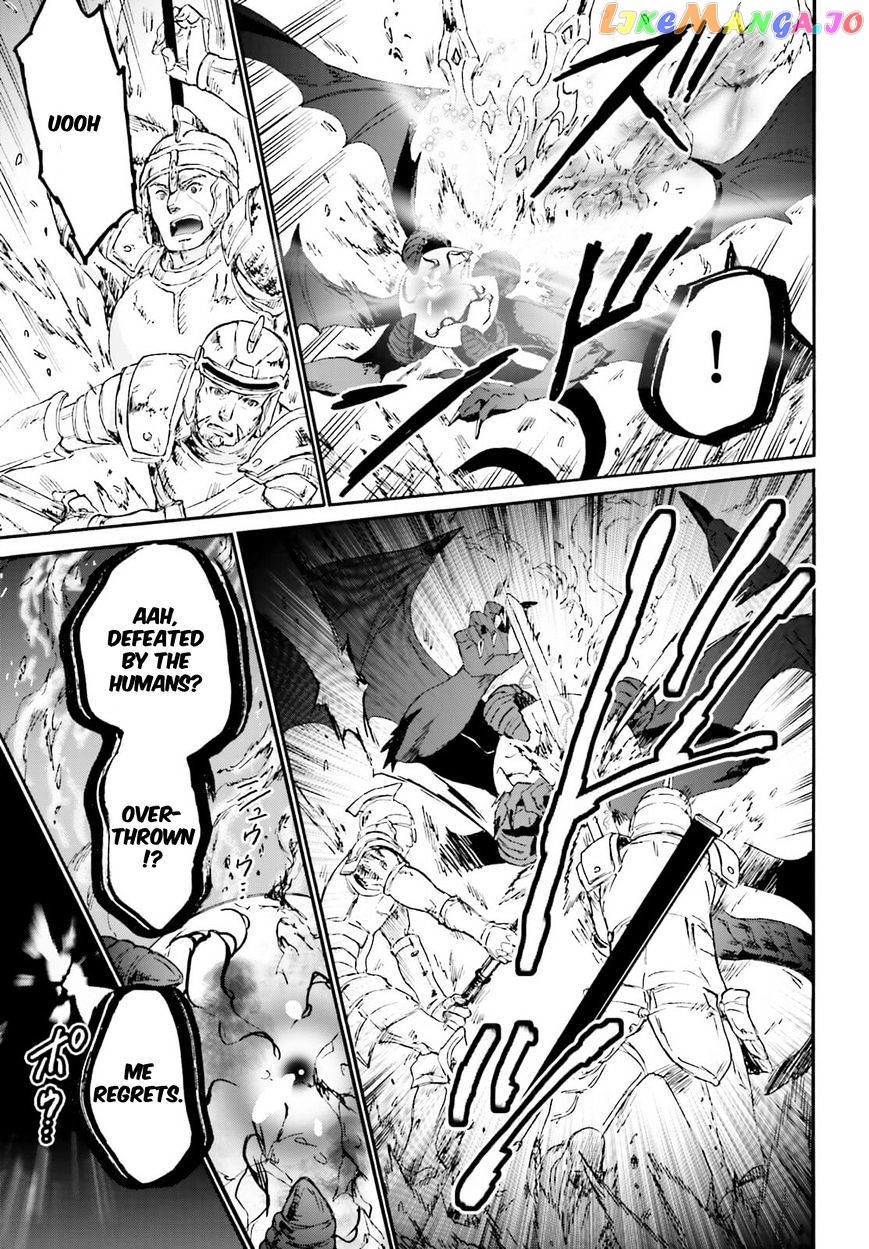 Death March Kara Hajimaru Isekai Kyousoukyoku chapter 11 - page 27