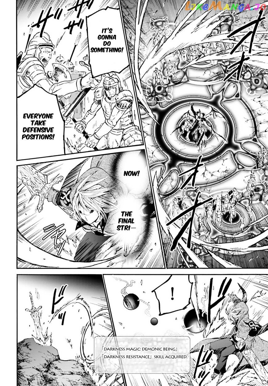 Death March Kara Hajimaru Isekai Kyousoukyoku chapter 11 - page 28