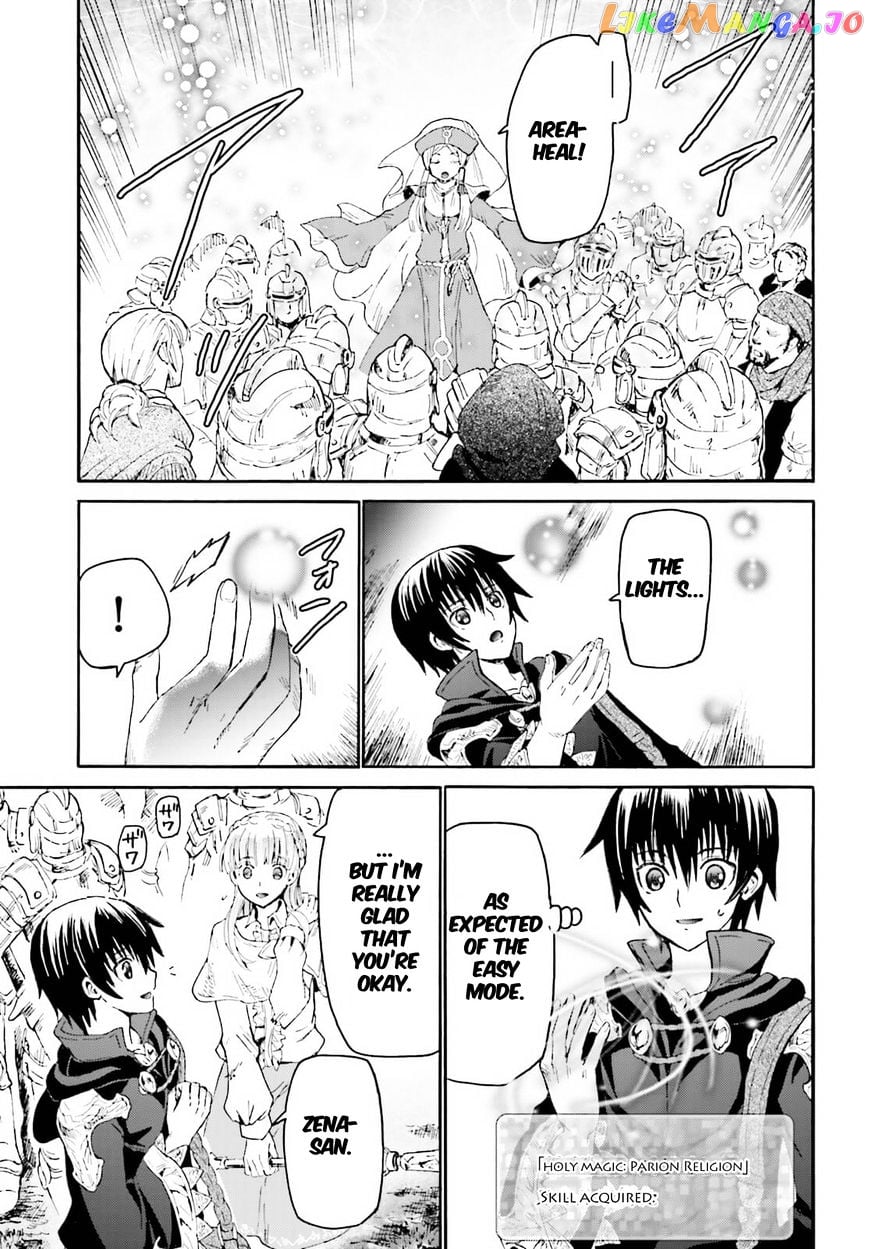Death March Kara Hajimaru Isekai Kyousoukyoku chapter 11 - page 3