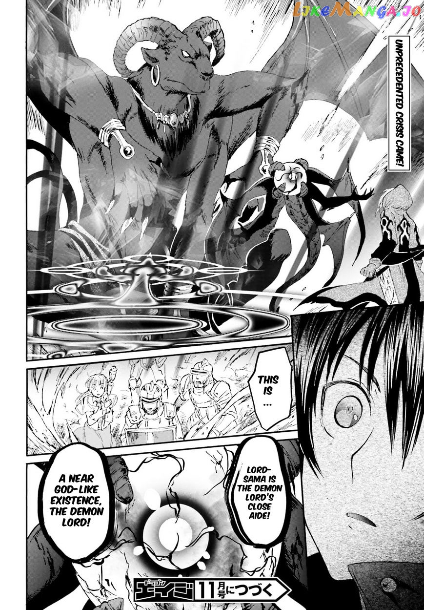 Death March Kara Hajimaru Isekai Kyousoukyoku chapter 11 - page 30