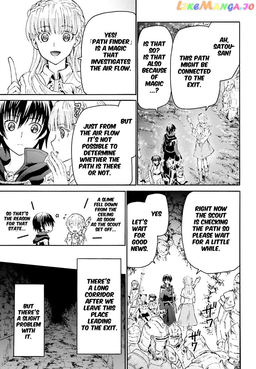 Death March Kara Hajimaru Isekai Kyousoukyoku chapter 11 - page 5